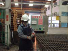 Manufacturing Process,Trimming